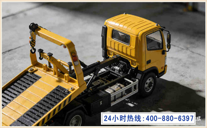荣昌区道路脱困救援电话 (5).jpg