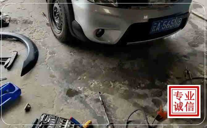 荣昌区汽车中途维修