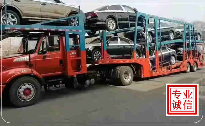 荣昌区长途拖车